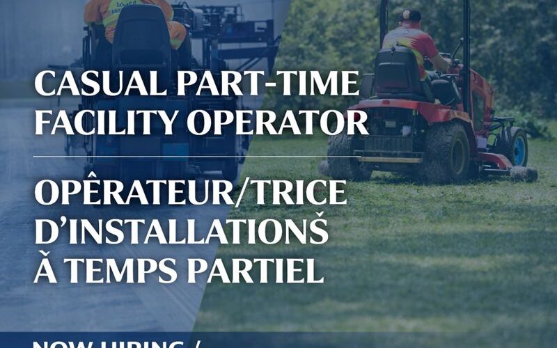 An operator is riding a zamboni in the first picture and a lawn mower in the second image. The image advertises a facility operator position.